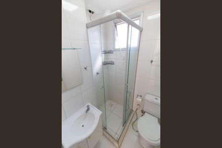 Apartamento para alugar com 49m², 2 quartos e 1 vaga Apartamento para alugar com 49m², 2 quartos e 1 vagaBANHEIRO