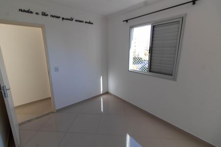 Apartamento para alugar com 49m², 2 quartos e 1 vaga Apartamento para alugar com 49m², 2 quartos e 1 vagaQUARTO 2