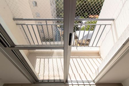 SACADA de apartamento para alugar com 2 quartos, 49m² em Jardim Myrian Moreira da Costa, Campinas