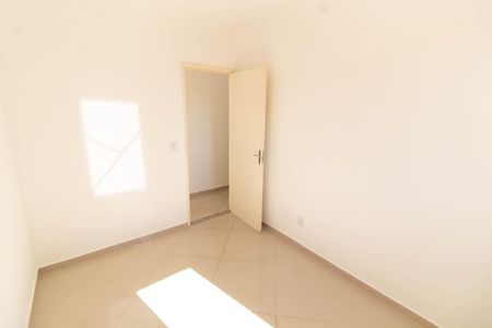 Apartamento para alugar com 49m², 2 quartos e 1 vaga Apartamento para alugar com 49m², 2 quartos e 1 vagaQUARTO 1