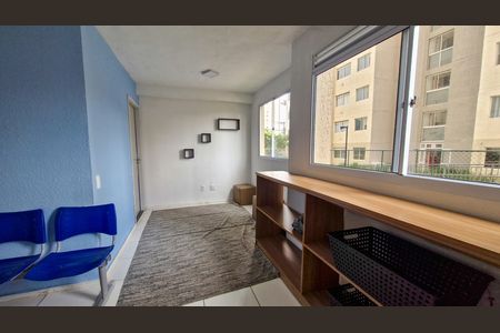 Apartamento para alugar com 33m², 2 quartos e sem vaga Apartamento para alugar com 33m², 2 quartos e sem vagaLavanderia