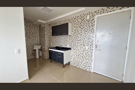 Apartamento para alugar com 33m², 2 quartos e sem vaga Apartamento para alugar com 33m², 2 quartos e sem vagaSala