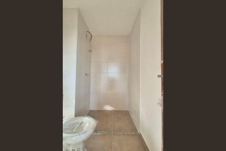 Apartamento à venda com 47m², 2 quartos e 1 vaga Apartamento à venda com 47m², 2 quartos e 1 vagaBanheiro