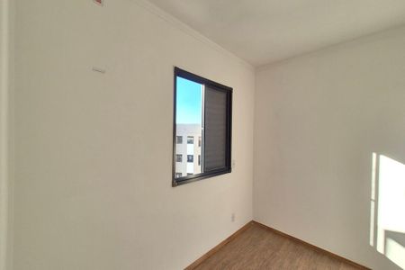 Apartamento à venda com 47m², 2 quartos e 1 vaga Apartamento à venda com 47m², 2 quartos e 1 vagaQuarto 1