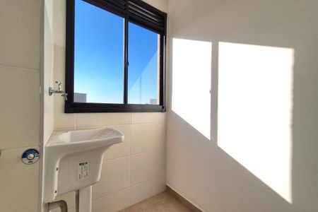Apartamento à venda com 47m², 2 quartos e 1 vaga Apartamento à venda com 47m², 2 quartos e 1 vagaÁrea de Serviço