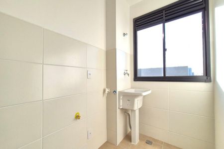 Apartamento à venda com 47m², 2 quartos e 1 vaga Apartamento à venda com 47m², 2 quartos e 1 vagaÁrea de Serviço