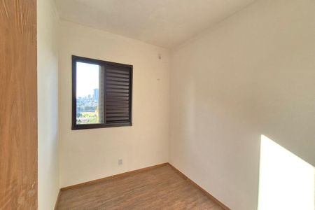 Quarto 1  de apartamento à venda com 2 quartos, 47m² em Jardim Guarani, Campinas