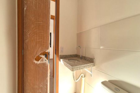 Apartamento à venda com 47m², 2 quartos e 1 vaga Apartamento à venda com 47m², 2 quartos e 1 vagaBanheiro