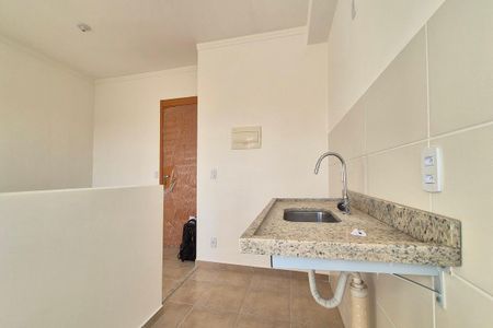 Apartamento à venda com 47m², 2 quartos e 1 vaga Apartamento à venda com 47m², 2 quartos e 1 vagaCozinha