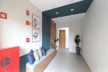 Apartamento à venda com 47m², 2 quartos e 1 vaga Apartamento à venda com 47m², 2 quartos e 1 vagaHall de Entrada