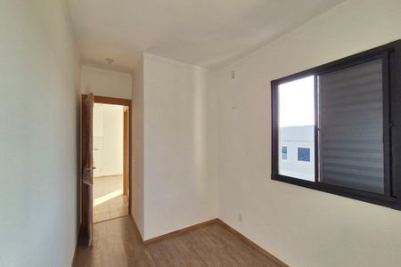 Apartamento à venda com 47m², 2 quartos e 1 vaga Apartamento à venda com 47m², 2 quartos e 1 vagaQuarto 1
