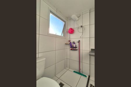 Apartamento para alugar com 55m², 2 quartos e 1 vaga Apartamento para alugar com 55m², 2 quartos e 1 vagaBanheiro