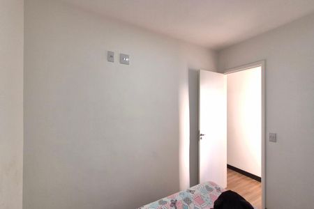 Apartamento para alugar com 55m², 2 quartos e 1 vaga Apartamento para alugar com 55m², 2 quartos e 1 vagaQuarto 2