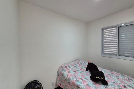 Apartamento para alugar com 55m², 2 quartos e 1 vaga Apartamento para alugar com 55m², 2 quartos e 1 vagaQuarto 2