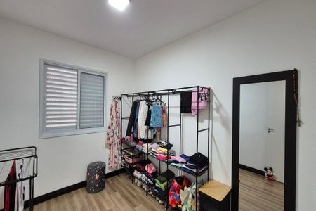 Apartamento para alugar com 55m², 2 quartos e 1 vaga Apartamento para alugar com 55m², 2 quartos e 1 vagaQuarto 1