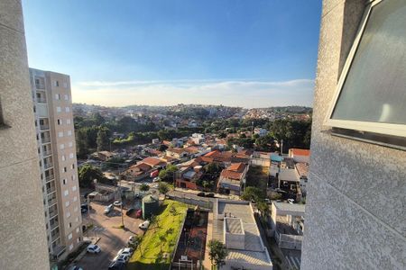 Apartamento para alugar com 55m², 2 quartos e 1 vaga Apartamento para alugar com 55m², 2 quartos e 1 vagaVista da Área de serviço