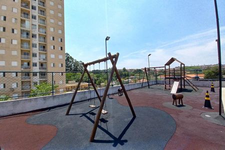 Apartamento para alugar com 55m², 2 quartos e 1 vaga Apartamento para alugar com 55m², 2 quartos e 1 vagaÁrea comum - Playground