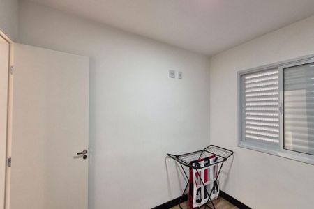 Apartamento para alugar com 55m², 2 quartos e 1 vaga Apartamento para alugar com 55m², 2 quartos e 1 vagaQuarto 1