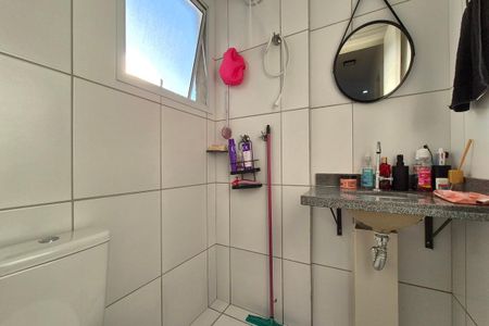 Apartamento para alugar com 55m², 2 quartos e 1 vaga Apartamento para alugar com 55m², 2 quartos e 1 vagaBanheiro