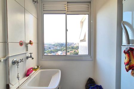 Apartamento para alugar com 55m², 2 quartos e 1 vaga Apartamento para alugar com 55m², 2 quartos e 1 vagaÁrea de Serviço