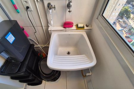 Apartamento para alugar com 55m², 2 quartos e 1 vaga Apartamento para alugar com 55m², 2 quartos e 1 vagaÁrea de Serviço
