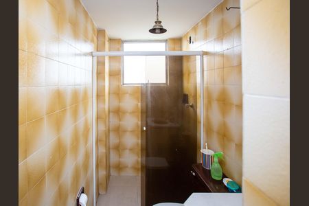 Apartamento à venda com 60m², 2 quartos e 1 vagaBanheiro