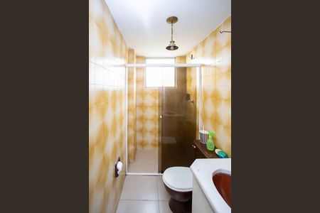 Apartamento à venda com 60m², 2 quartos e 1 vagaBanheiro