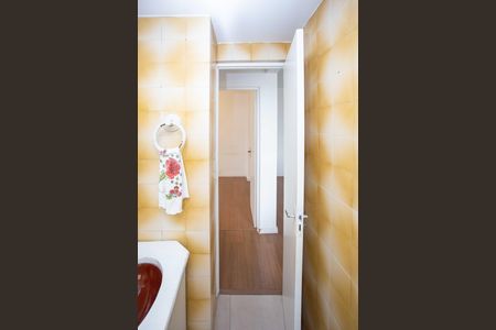 Apartamento à venda com 60m², 2 quartos e 1 vagaBanheiro