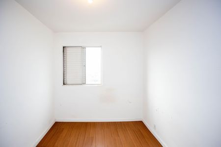 Apartamento à venda com 60m², 2 quartos e 1 vagaQuarto 2