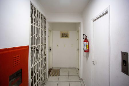 Apartamento à venda com 60m², 2 quartos e 1 vagaHall de entrada