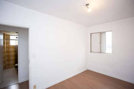 Apartamento à venda com 60m², 2 quartos e 1 vagaQuarto 1