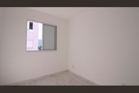 Apartamento para alugar com 2 quartos, 49m² em Jardim da Laranjeira (zona Leste), São Paulo