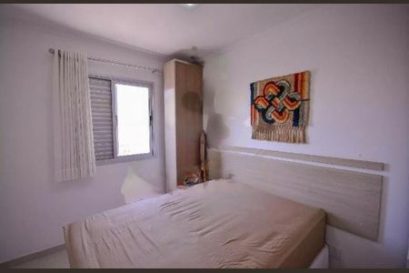 Apartamento à venda com 2 quartos, 63m² em Vila Gumercindo, São Paulo