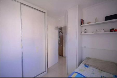 Apartamento à venda com 63m², 2 quartos e 2 vagas