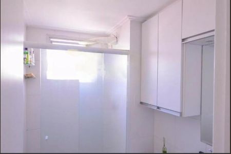 Apartamento à venda com 2 quartos, 63m² em Vila Gumercindo, São Paulo