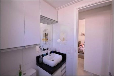 Apartamento à venda com 63m², 2 quartos e 2 vagas