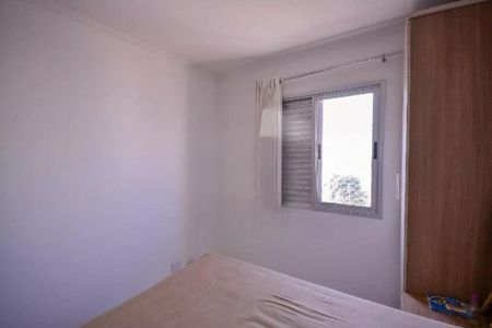 Apartamento à venda com 2 quartos, 63m² em Vila Gumercindo, São Paulo