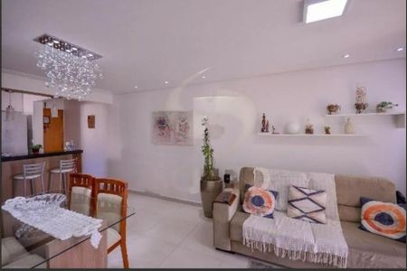 Apartamento à venda com 2 quartos, 63m² em Vila Gumercindo, São Paulo