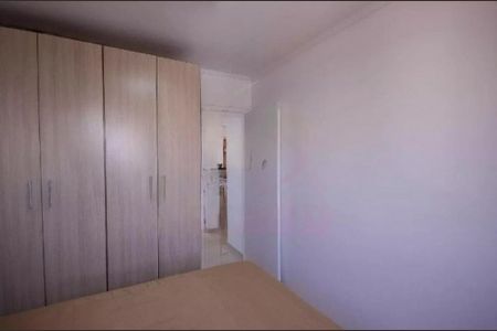 Apartamento à venda com 2 quartos, 63m² em Vila Gumercindo, São Paulo