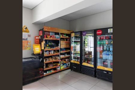 Apartamento à venda com 2 quartos, 34m² em Barra Funda, São Paulo