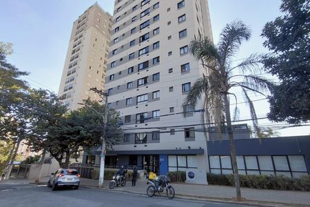 Apartamento à venda com 35m², 1 quarto e sem vaga Apartamento à venda com 35m², 1 quarto e sem vagaFachada