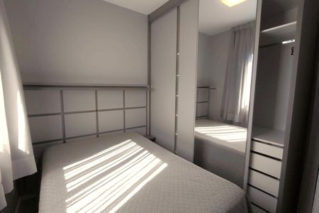 Apartamento à venda com 35m², 1 quarto e sem vaga Apartamento à venda com 35m², 1 quarto e sem vagaQuarto 1