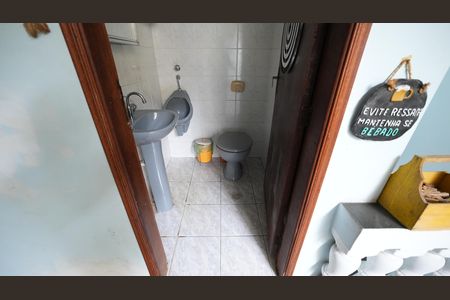 Casa à venda com 212m², 3 quartos e 2 vagasBanheiro de serviço