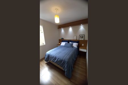 Apartamento à venda com 45m², 2 quartos e 1 vaga Apartamento à venda com 45m², 2 quartos e 1 vagaQuarto