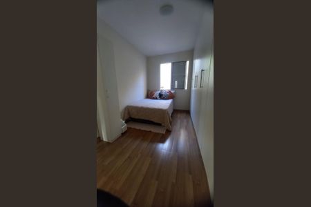 Apartamento à venda com 45m², 2 quartos e 1 vaga Apartamento à venda com 45m², 2 quartos e 1 vagaQuarto