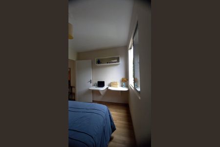 Apartamento à venda com 45m², 2 quartos e 1 vaga Apartamento à venda com 45m², 2 quartos e 1 vagaQuarto