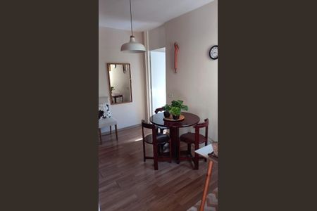 Apartamento à venda com 45m², 2 quartos e 1 vaga Apartamento à venda com 45m², 2 quartos e 1 vagaSala