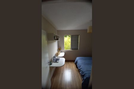 Apartamento à venda com 45m², 2 quartos e 1 vaga Apartamento à venda com 45m², 2 quartos e 1 vagaQuarto