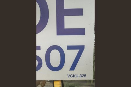 Apartamento à venda com 225m², 6 quartos e 2 vagasFachada