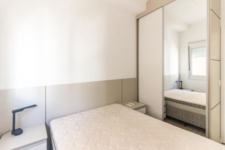 Apartamento para alugar com 30m², 1 quarto e 1 vaga Apartamento para alugar com 30m², 1 quarto e 1 vagaQuarto